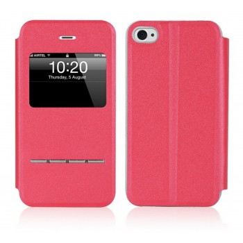 Iphone 4/4S deklas ruzavas smart 