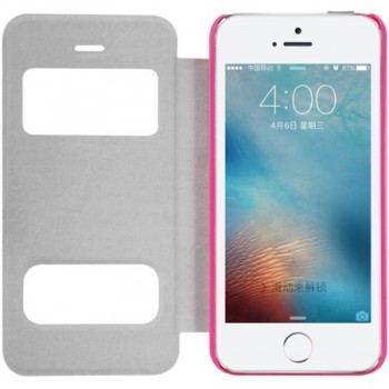 Iphone 5/5s/Se deklas rausvas "Nillkin" Sparkle Iphone 5/5s/Se deklas rausvas "Nillkin" Sparkle