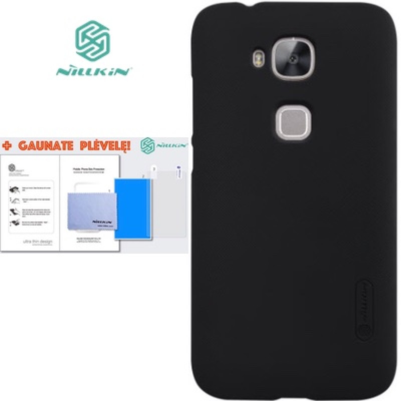 Nillkin f. shield dėklas juodas + plėvelė (Huawei g8 telefonui) Nillkin f. shield dėklas juodas + plėvelė (Huawei g8 telefonui)