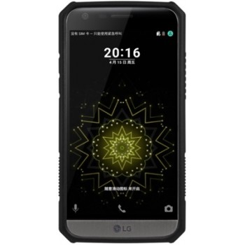 Nillkin defender sustiprintos apsaugos dėklas (Lg g5 telefonui) Nillkin defender sustiprintos apsaugos dėklas (Lg g5 telefonui)