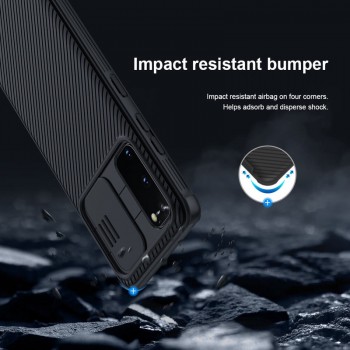 Nillkin Camshield Pro dėklas (Samsung Galaxy S20) Nillkin Camshield Pro dėklas (Samsung Galaxy S20)