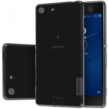 Xperia M5 dėklas silikoninis  "Nillkin" Nature serijos