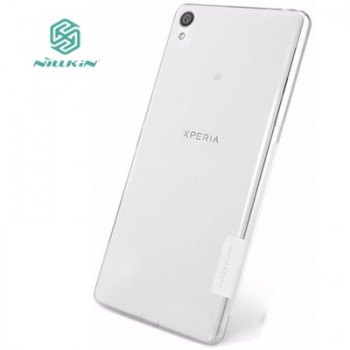 Nillkin silikoninis dėklas (Sony xperia xa telefonui)