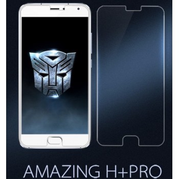 Meizu Metal/M1 Metal grūdintas stiklas (plėvelė) ''Nillkin'' H+ PRO 
