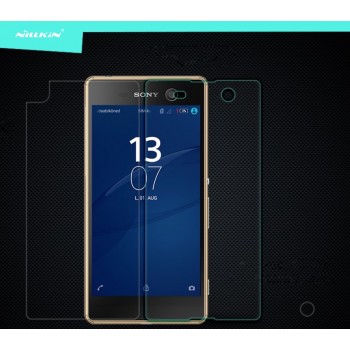 Xperia M5 grūdintas stiklas (plėvelė) ''Nillkin'' Amazing H serijos