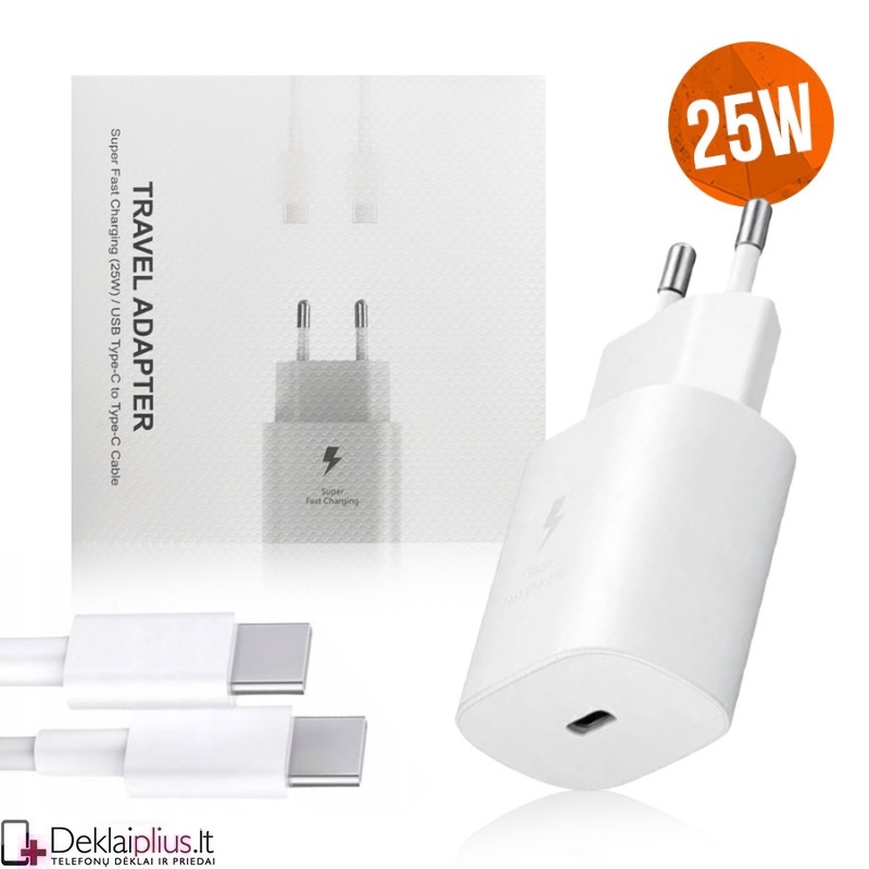 Greito įkrovimo 25W sieninis įkroviklis su type-C ir įkrovimo laidas type-C Greito įkrovimo 25W sieninis įkroviklis su type-C ir įkrovimo laidas type-C